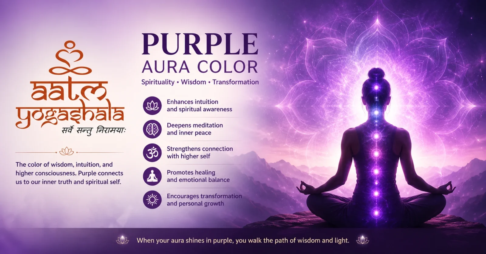 Meaning of Purple Aura Color: Spiritual Significance, Personality Traits