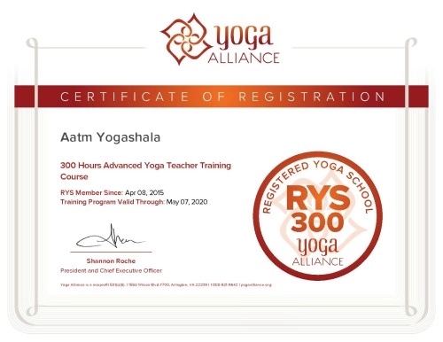 RYS 300 Certificate