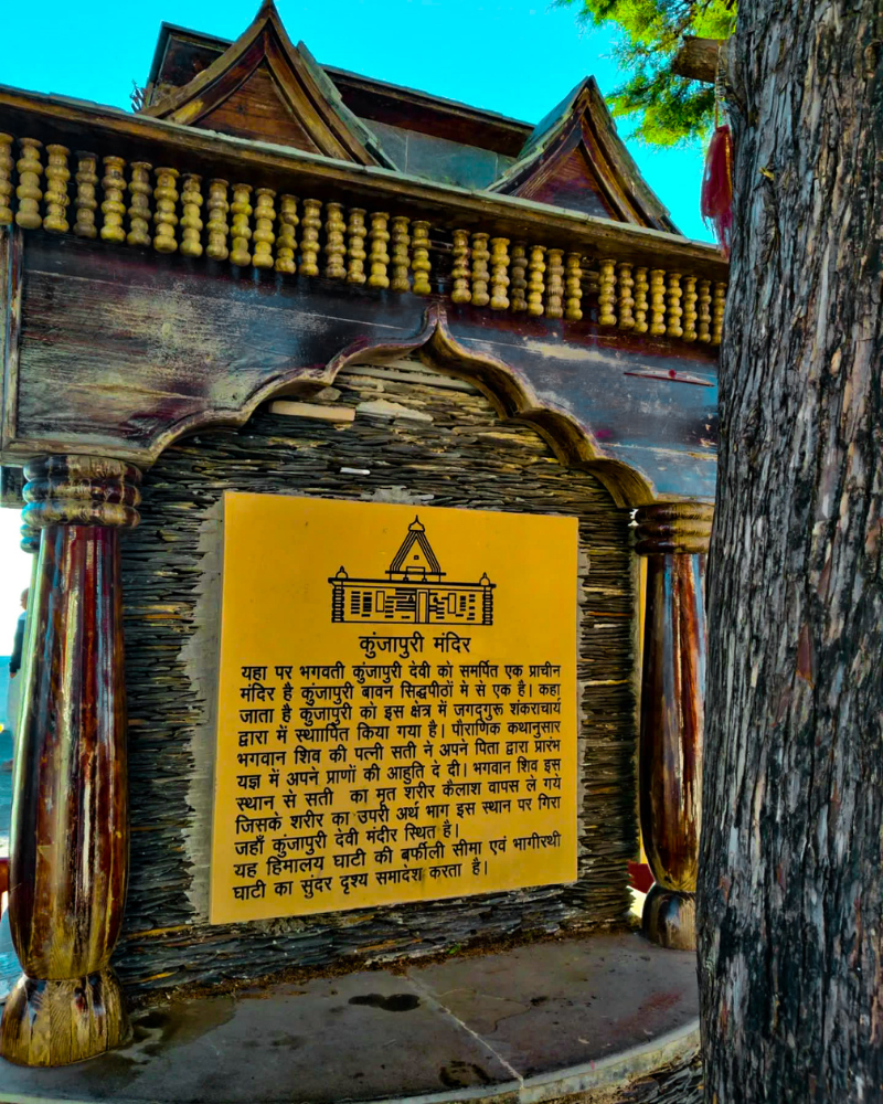 Kunjapuri Temple sunrise view in Rishikesh & timing today